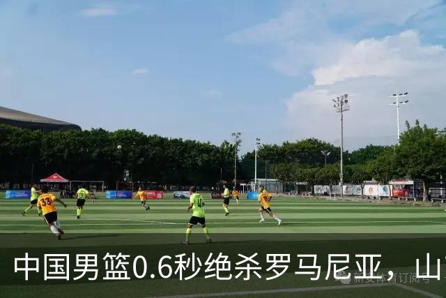 中国男篮0.6秒绝杀罗马尼亚，山东小将再立新功，新赛季必进一队